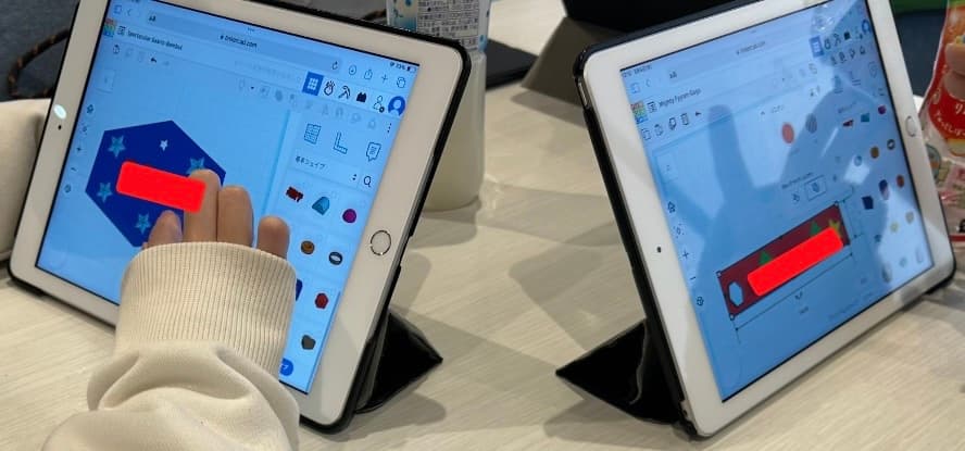 3Dプリンター体験会 完成したキーホルダーのモデリング画面